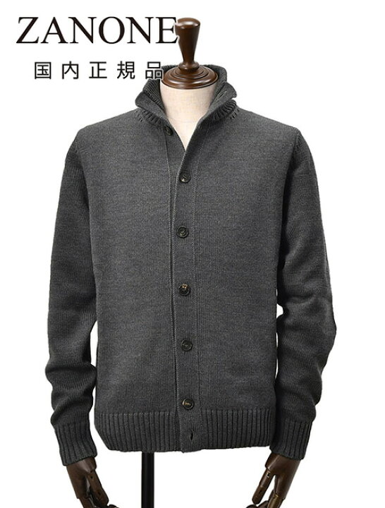 楽天市場】ザノーネ ZANONE ニットカーディガン メンズ CHIOTO 