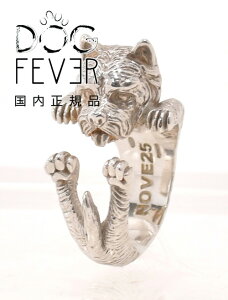 y12/4 20Jn70zhbOtB[o[@@DOG FEVER WETIN EGXgEnChEzCgEeA@炵IȖѕ݂\ꂽVo[nOO C^ACh ANZT[ 