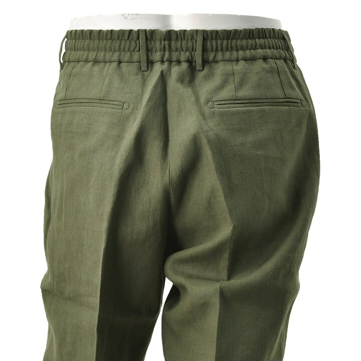 楽天市場】【出店22周年記念20】ベルウィッチ BERWICH イージー  