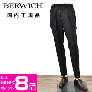 �x���E�B�b�`�@�@BERWICH �C�[�W�[�p���c �����Y 1�v���[�c�X���b�N�X SAKE 1P GYM �T�P�E�W�����f�� �E�H�b�V���u�����l�� �u���b�N �� �L�����b�g�t�B�b�g �h���[�R�[�h���� �������K�i �ł��