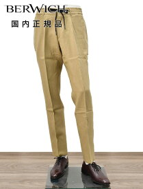 【出店22周年記念20】ベルウィッチ　　BERWICH イージースラックス メンズ ジムモデル SAKE 1P GYM テーパードパンツ ウォッシャブルリネン ベージュ ゴムウエスト&ドローコード仕様 国内正規品 でらでら 公式ブランド
