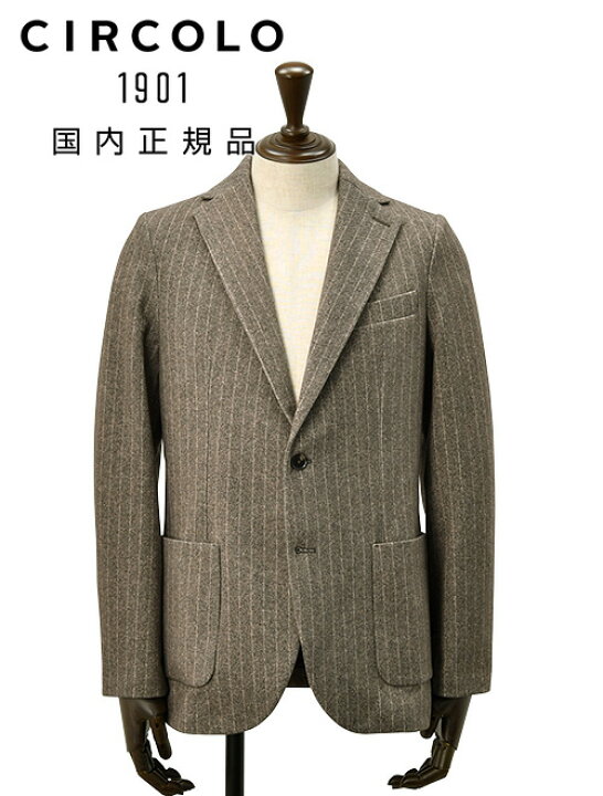 楽天市場】【月間優良ショップ獲得記念 50%off】チルコロ CIRCOLO 1901  