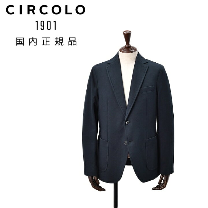 楽天市場】【スーパーSALE限定20】チルコロ CIRCOLO 1901 シングル 