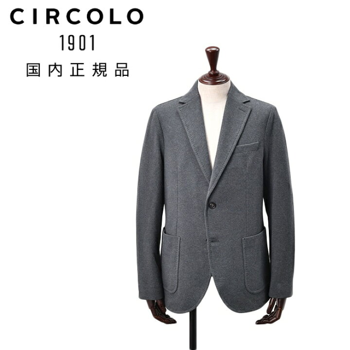 楽天市場】【スーパーSALE限定20】チルコロ CIRCOLO 1901 シングル 