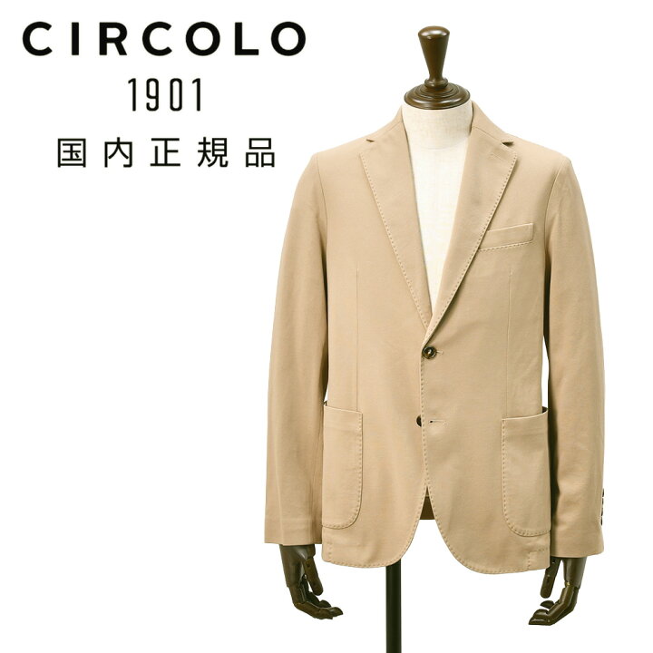 楽天市場】【ポイント8倍 スーパーSALE限定】チルコロ CIRCOLO1901 