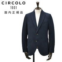 楽天市場】チルコロ ジャケット（サイズ（S/M/L）S）の通販