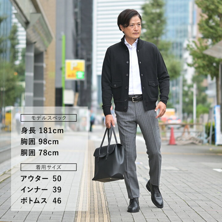 楽天市場】ジャンネット GIANNETTO 長袖カジュアルシャツ メンズ  