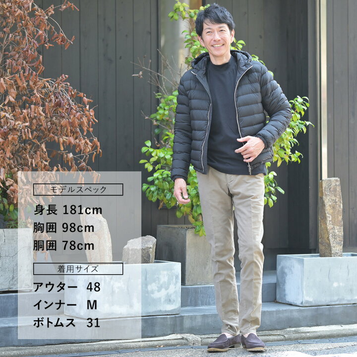 楽天市場】ムーレー MooRER ダウンジャケット メンズ カタルディ  