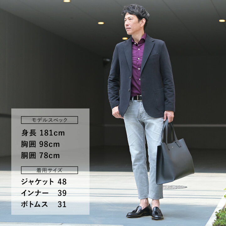 楽天市場】チルコロ CIRCOLO 1901 カジュアルジャケット メンズ 2B  