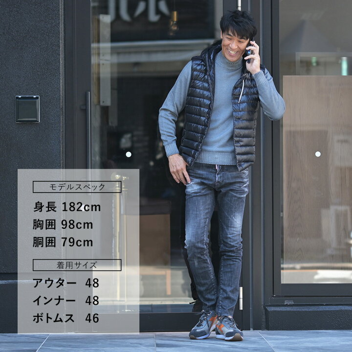 楽天市場】【月間優良ショップ記念 20%off】ディースクエアード  