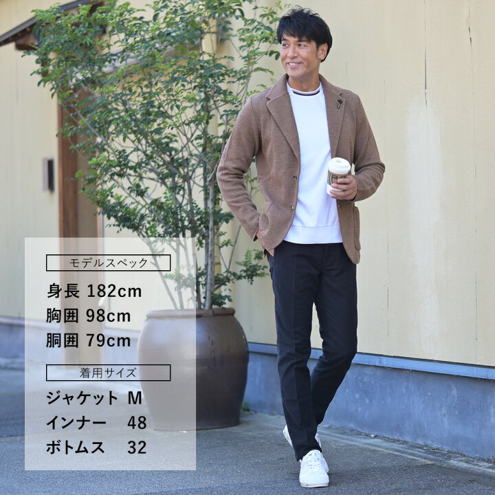 楽天市場】【SALE！ 20%off】インコテックス INCOTEX SLACKS コットン 