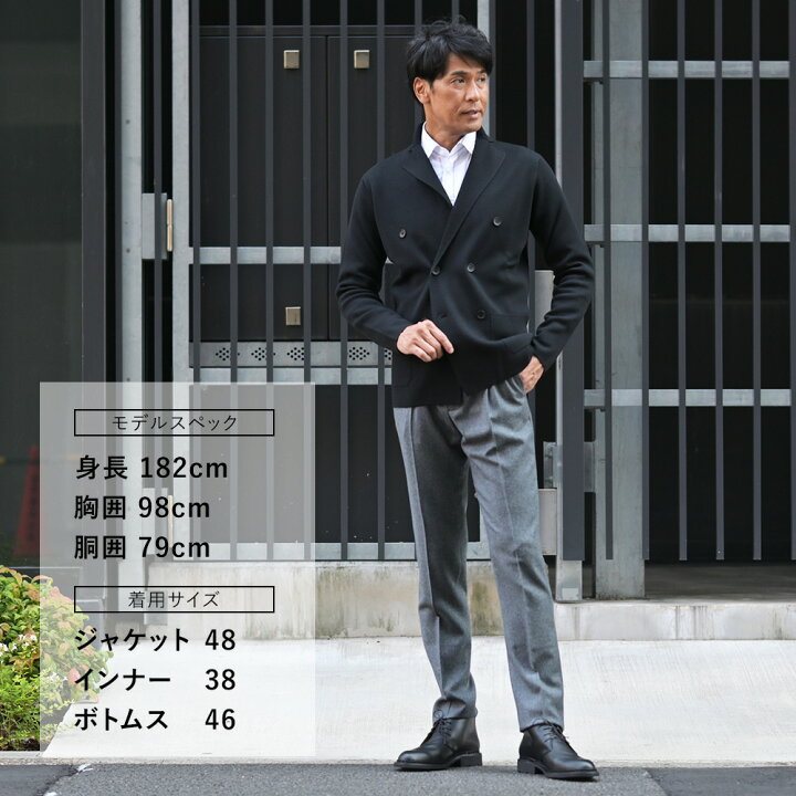 楽天市場】【SALE! 20%off】フィリッポ デ ローレンティス FILIPPO DE 