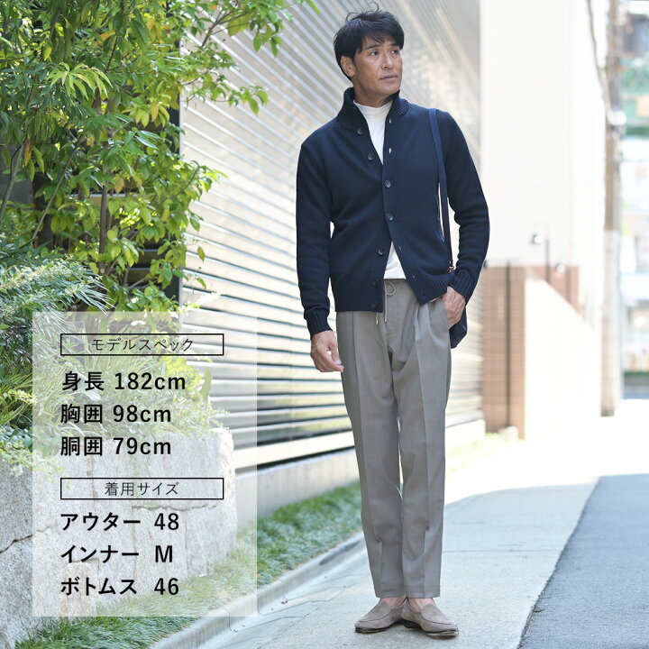 楽天市場】ザノーネ ZANONE ニットカーディガン メンズ CHIOTO  