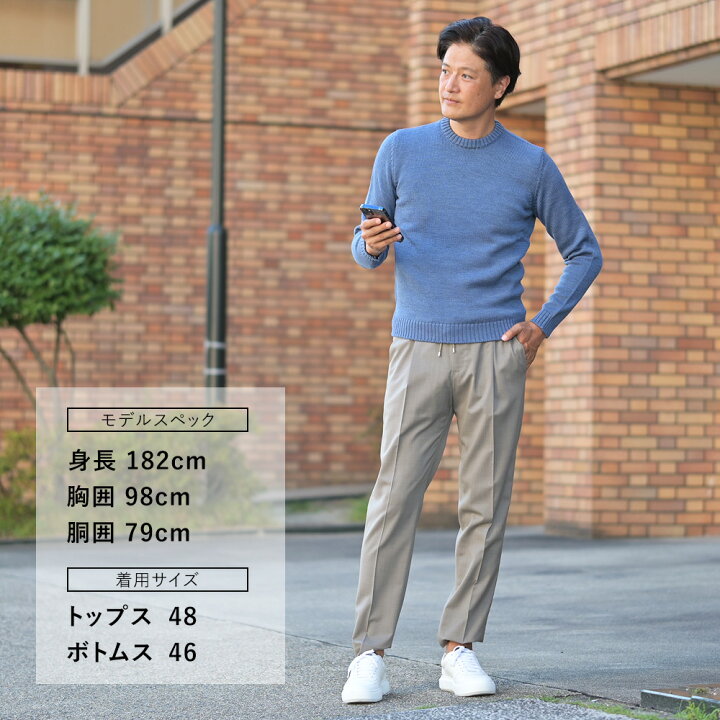楽天市場】ザノーネ ZANONE 5ゲージ クルーネックニット メンズ GIRO 