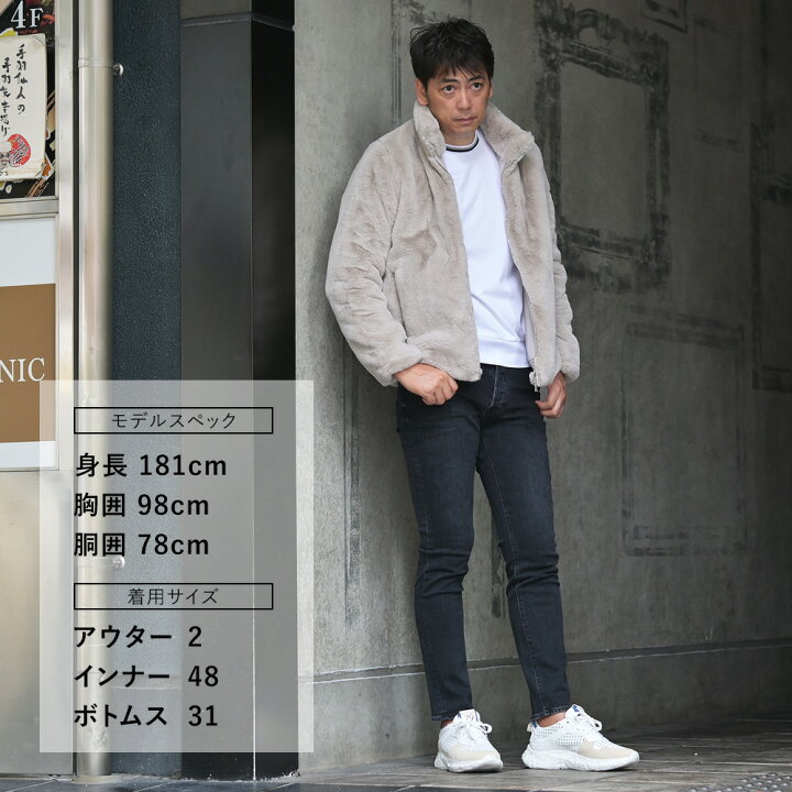 楽天市場】タトラス TATRAS ボアブルゾン メンズ アストーニ ASTONI  