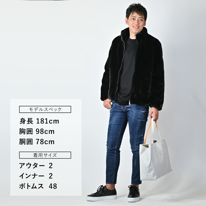 楽天市場】タトラス TATRAS ボアブルゾン メンズ アストーニ ASTONI  