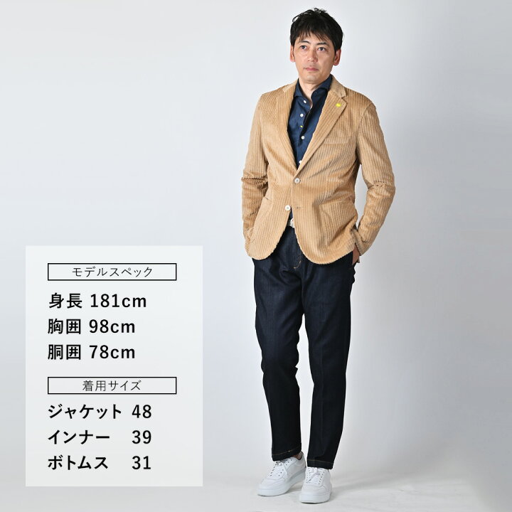 楽天市場】【月間優良ショップ記念 30%off】ジャンネット GIANNETTO 太 