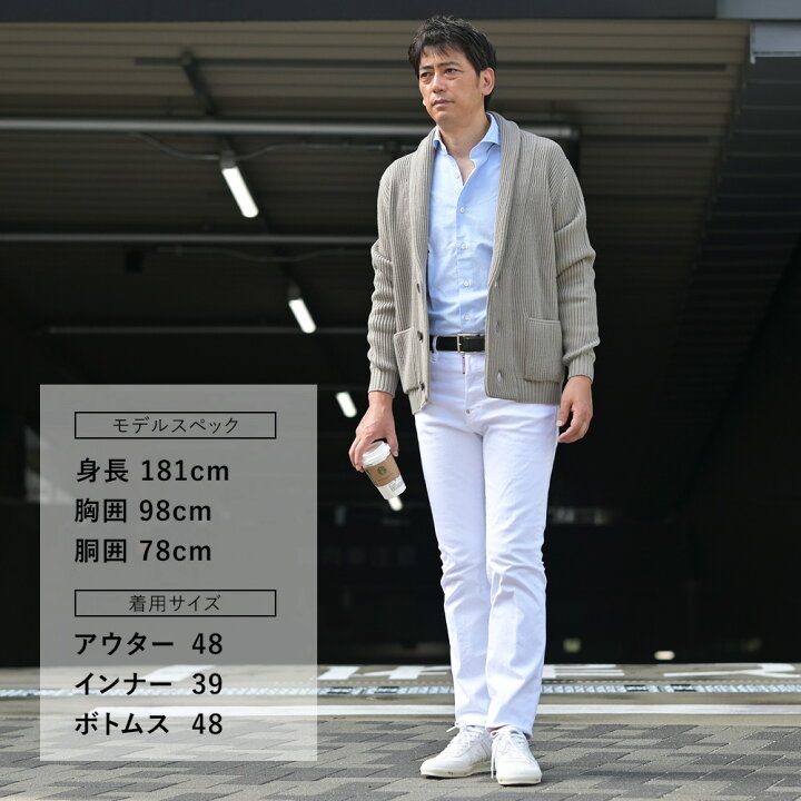 楽天市場】【SALE! 20%off】ディースクエアード DSQUARED2 デニム  