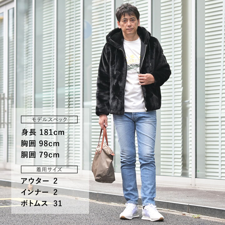 楽天市場】タトラス TATRAS ボアブルゾン メンズ ボモス BOMOS  