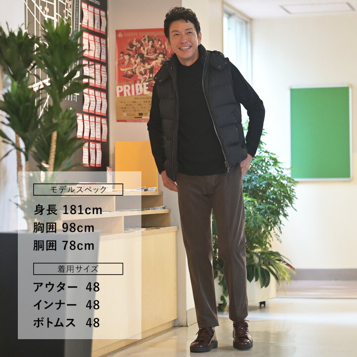 楽天市場】ザノーネ ZANONE モックネックニット メンズ ミドルゲージ 