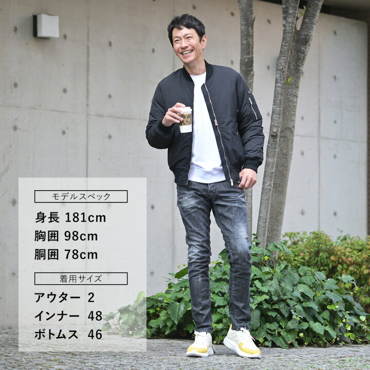 楽天市場】【ポイント10倍 11/11 9:59まで】ディースクエアード 