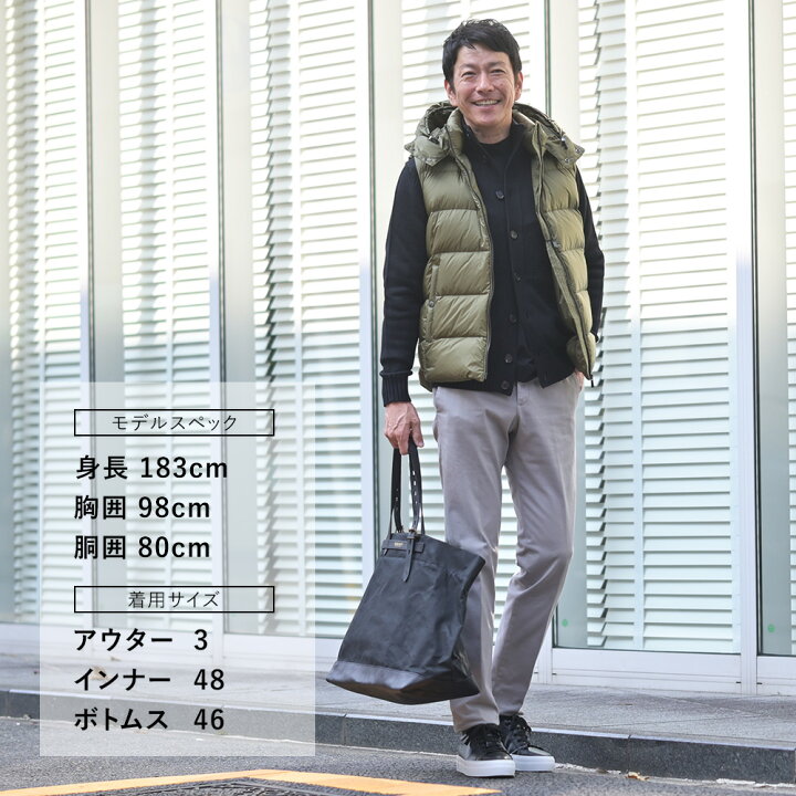 楽天市場】タトラス TATRAS ダウンベスト メンズ POSEIDONE  