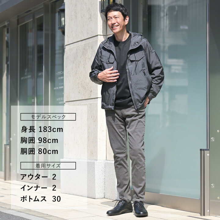 楽天市場】タトラス TATRAS 長袖Tシャツ ロングスリーブ メンズ BELECI 