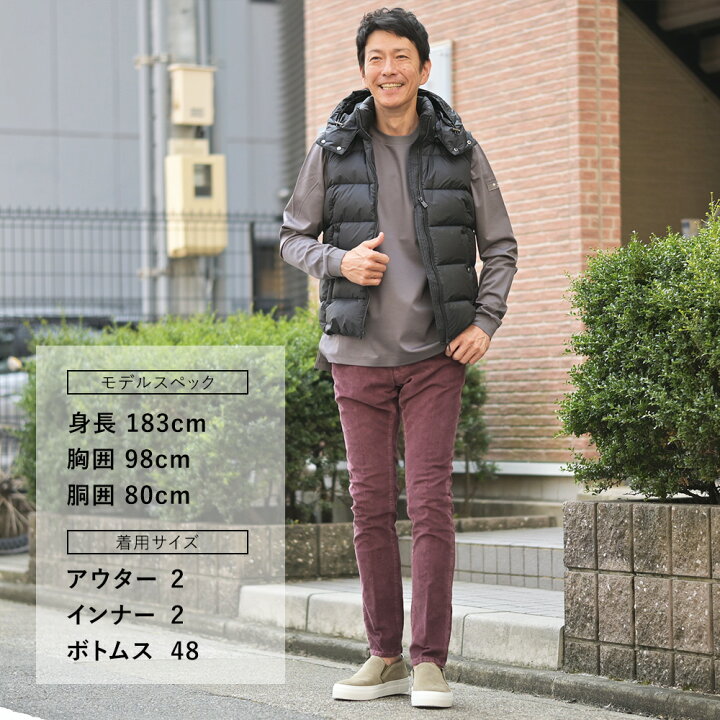 楽天市場】タトラス TATRAS ダウンベスト メンズ POSEIDONE 