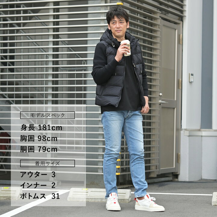 楽天市場】タトラス TATRAS 長袖Tシャツ メンズ オスモ OSMO クルー 