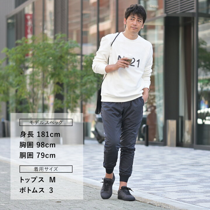 楽天市場】ヌメロ ヴェントゥーノ N°21 長袖パイルトレーナー メンズ 
