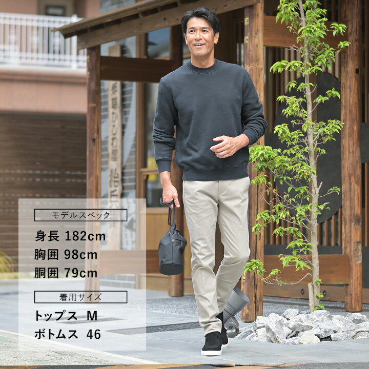楽天市場】【SALE！ 20%off】ベルウィッチ BERWICH コットンパンツ 