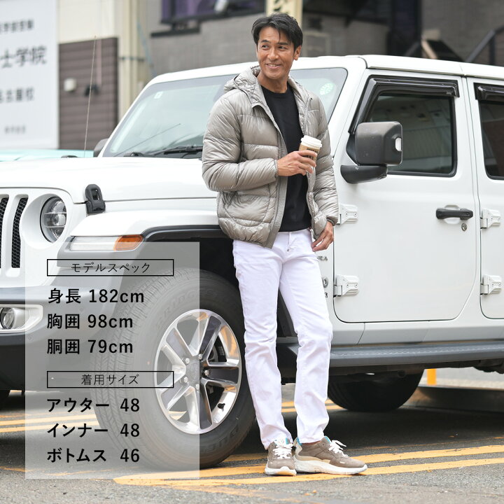 楽天市場】【月間優良ショップ獲得記念 20%off】ヘルノ HERNO ライト  