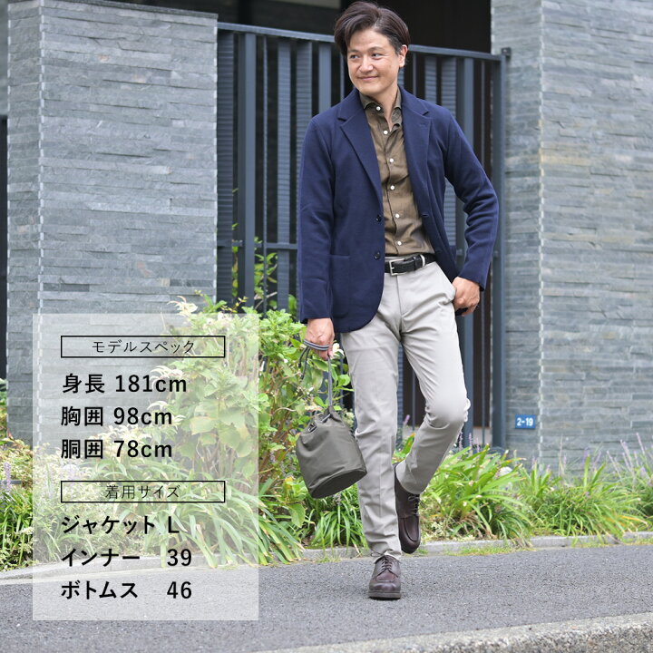楽天市場】【SALE！ 20%off】ベルウィッチ BERWICH コットンパンツ 