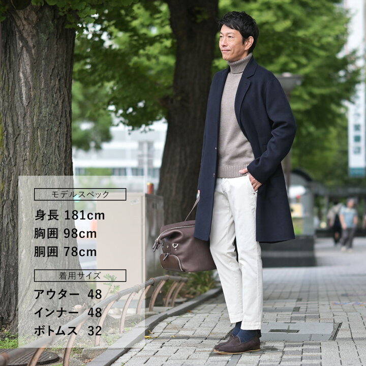 ZANONE ザノーネ ミドルゲージ タートルネックニット 未使用品 44サイズ 