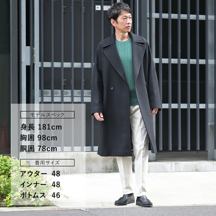 楽天市場】イーヴォ HEVO ベルテッドコート メンズ BRINDISI 