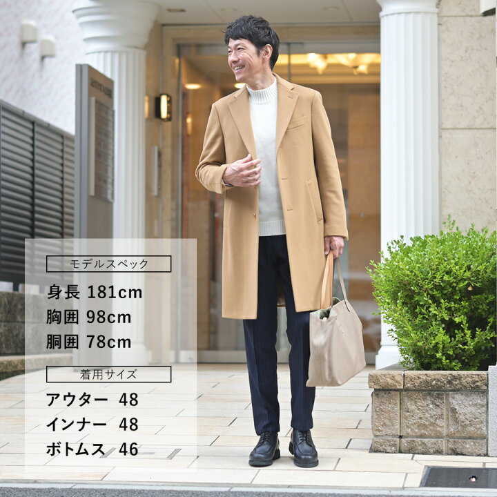 楽天市場】【月間優良ショップ獲得記念 20%off】ベルウィッチ BERWICH  