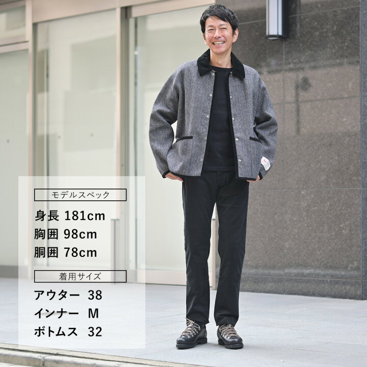 楽天市場】ヤコブコーエン JACOB COHEN コットンパンツ メンズ 
