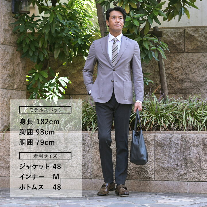 楽天市場】【月間優良ショップ獲得記念 20%off】インコテックス 