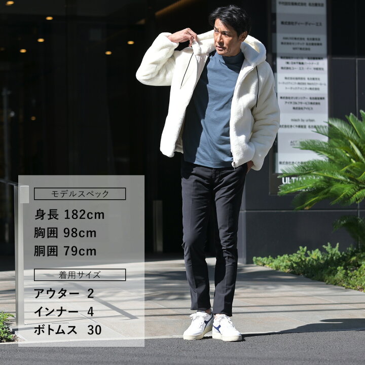 楽天市場】タトラス TATRAS ボアブルゾン メンズ ボモス BOMOS  