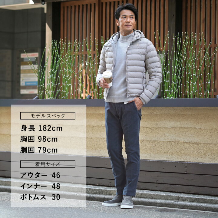 楽天市場】ムーレー MooRER ダウンジャケット メンズ カタルディ  