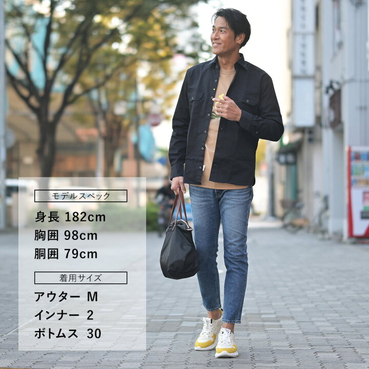 楽天市場】シーグリーン Seagreen 長袖Tシャツ メンズ ブランド刺繍 