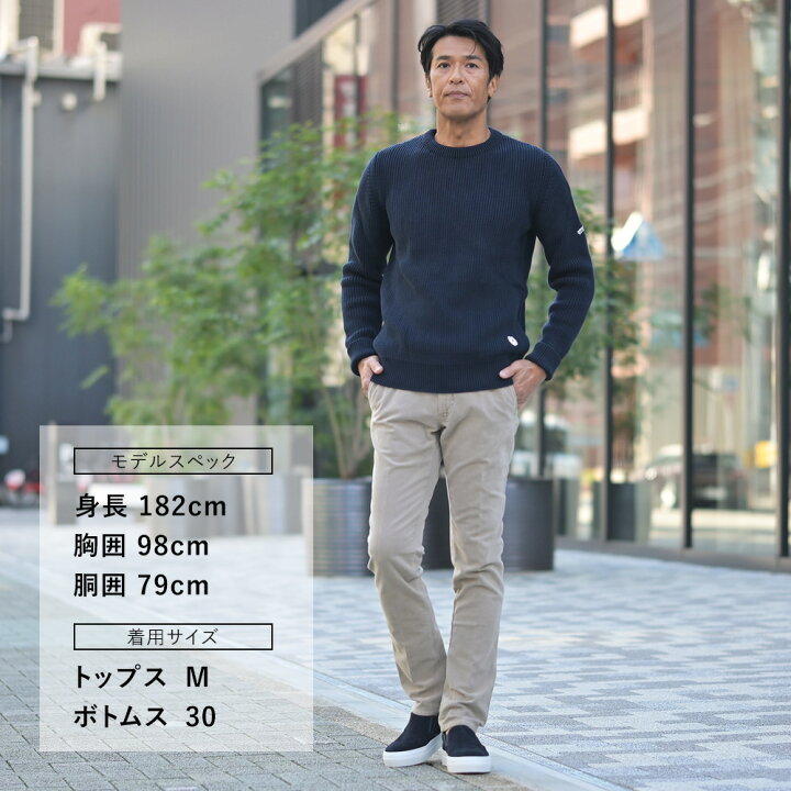 楽天市場】【ポイント10倍 月間優良ショップ記念】インコテックス 
