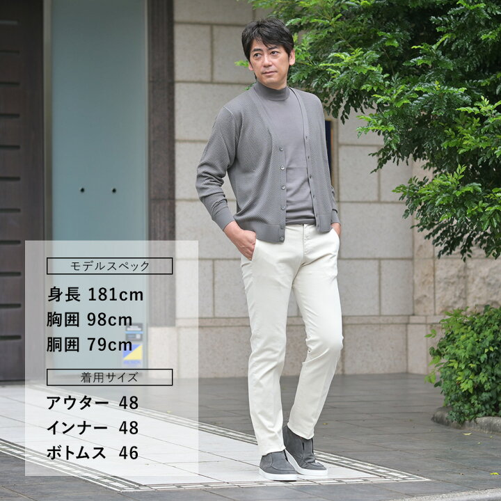 楽天市場】フィリッポ デ ローレンティス FILIPPO DE LAURENTIIS 