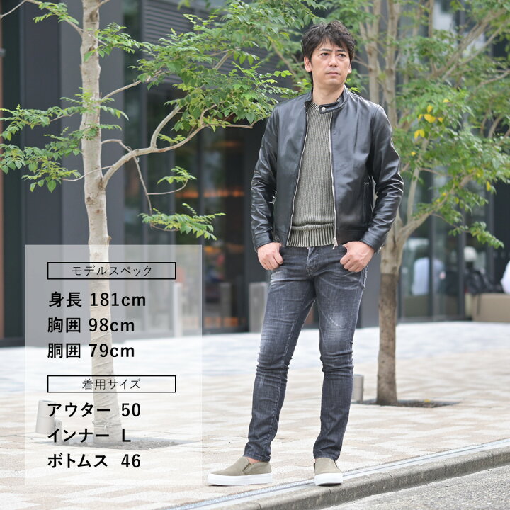 楽天市場】エンメティ EMMETI シングルライダース メンズ レザー  