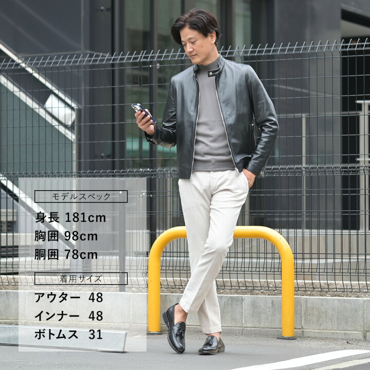 楽天市場】エンメティ EMMETI シングルライダース メンズ レザー  