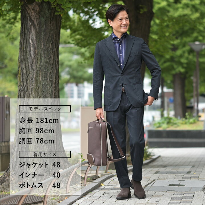 楽天市場】【スーパーSALE限定30】サンタニエッロ SANTANIELLO 