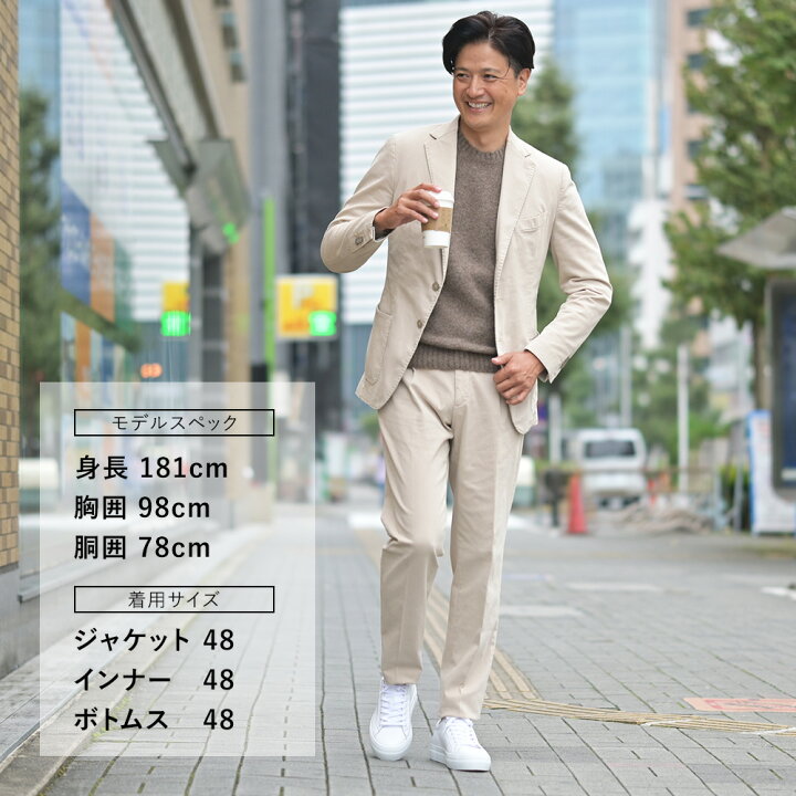 楽天市場】サンタ二エッロ SANTANIELLO シングルスーツ メンズ 