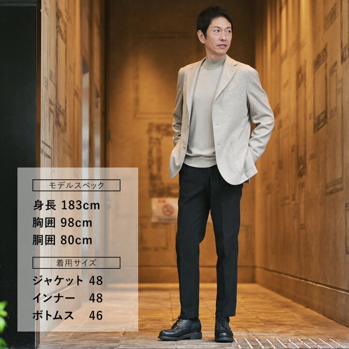 楽天市場】ボリオリ BOGLIOLI シングルジャケット メンズ DOVER  