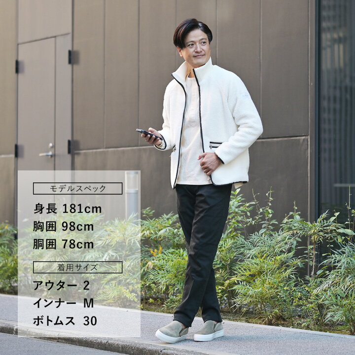 楽天市場】【月間優良ショップ獲得記念 20%off】タトラス TATRAS ボア  