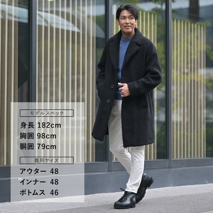 楽天市場】ヘルノ HERNO チェスターコート メンズ ボア CA000187U  